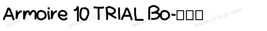 Armoire 10 TRIAL Bo字体转换